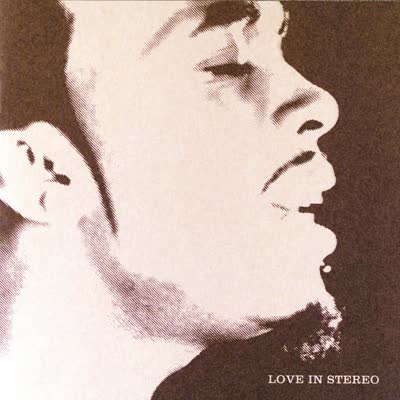 RAHSAAN PATTERSON - ANY OTHER LOVE