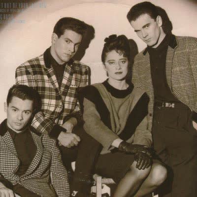 MATT BIANCO - LOST IN YOU