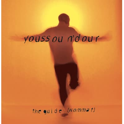 YOUSSOU N'DOUR UND NENEH CHERRY - 7 SECONDS