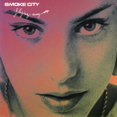 SMOKE CITY - UNDERWATER LOVE