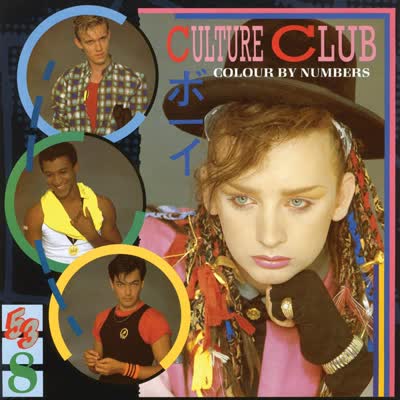 CULTURE CLUB - KARMA CHAMELEON