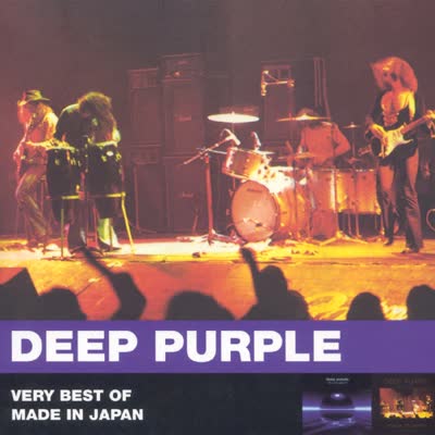 DEEP PURPLE - SMOKE ON THE WATER