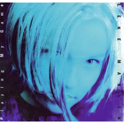 LENE MARLIN - SITTING DOWN HERE