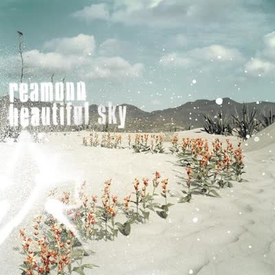 REAMONN - STAR