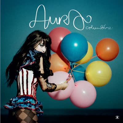 AURA DIONE - SONG FOR SOPHIE
