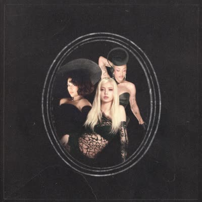 LISA UND DOJA CAT MIT RAYE - BORN AGAIN