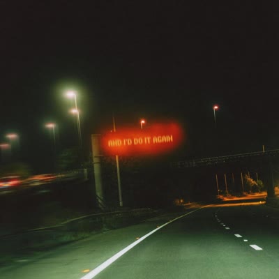 ONLY THE POETS - SAKÉ