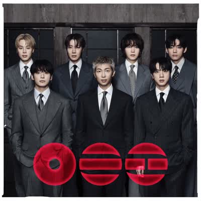 BTS - NORMAL