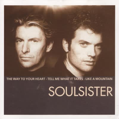 SOUL SISTER - THE WAY TO YOUR HEART (1988)